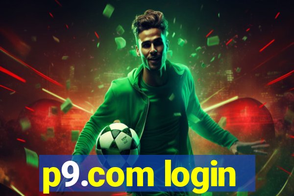 p9.com login